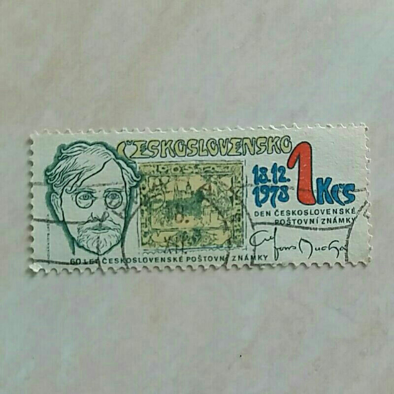 

(AD) Perangko Cekoslowakia Stamp Day 1978 1 Kćs Used