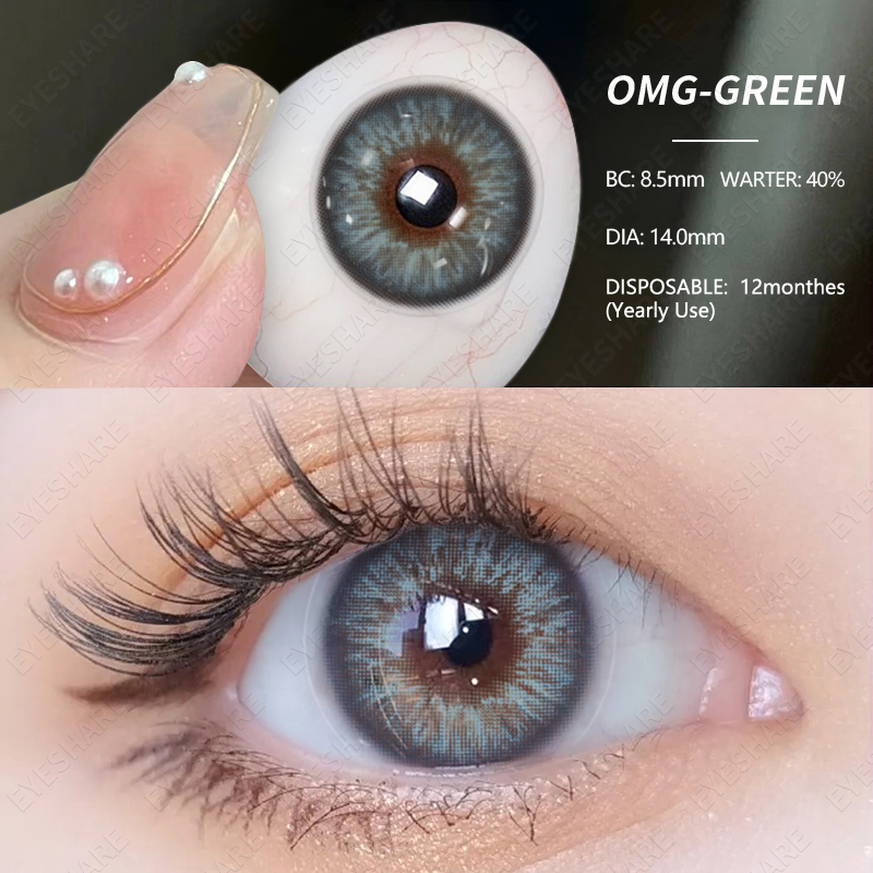 【COD&amp;Spot】Softlens OMG BROWN Soft Softlen Colored Contact lens Yearly use Soften lens