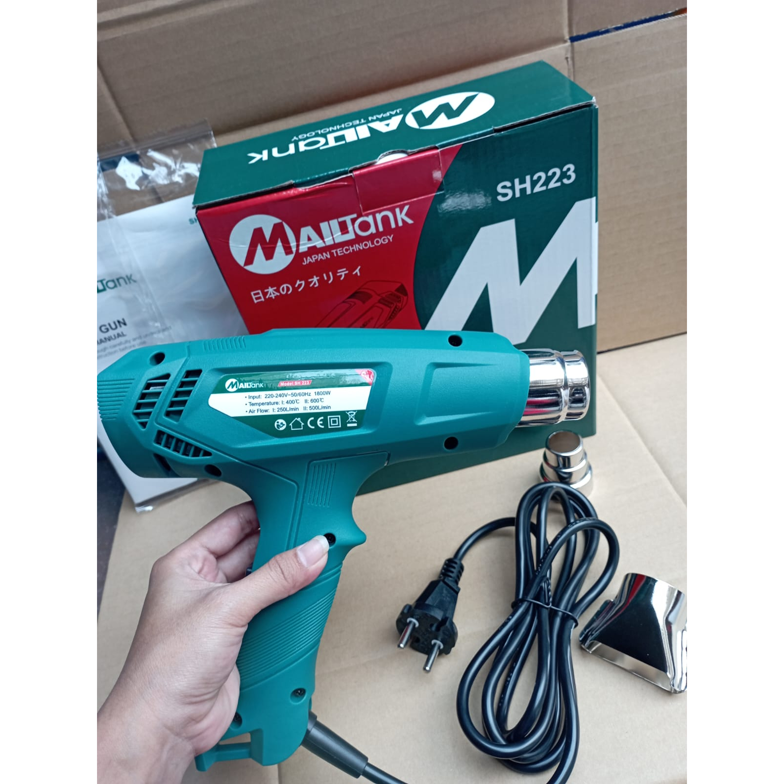 Pemanas plastik hot gun heat gun multi fungsi mailtank Alat pemanas kaca film / sticker/ plastik/ peredam mobil hot gun MAILTANK heat gun hotgun hot air gun pemanas stiker sablon