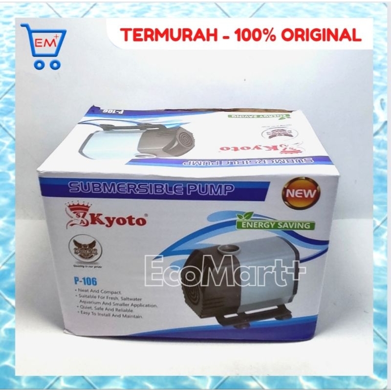 Kyoto 106 Pompa Air Kyoto P 106 Water Pump Kolam Akuarium Aquascape Dus Hijau/Putih
