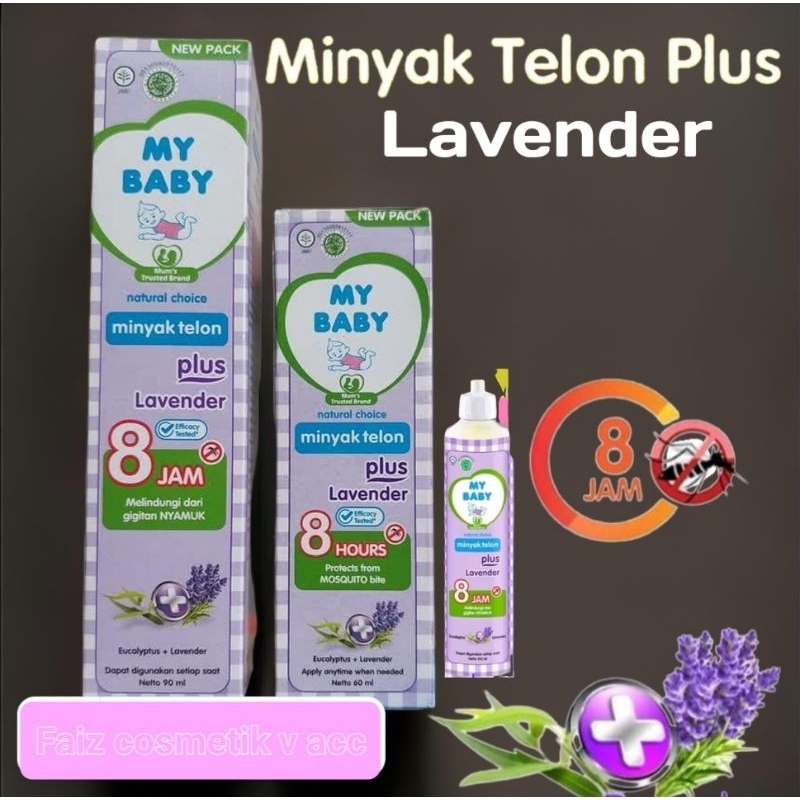 My Baby Minyak Telon Plus Lavender 150ml,90ml &amp; 60ml.