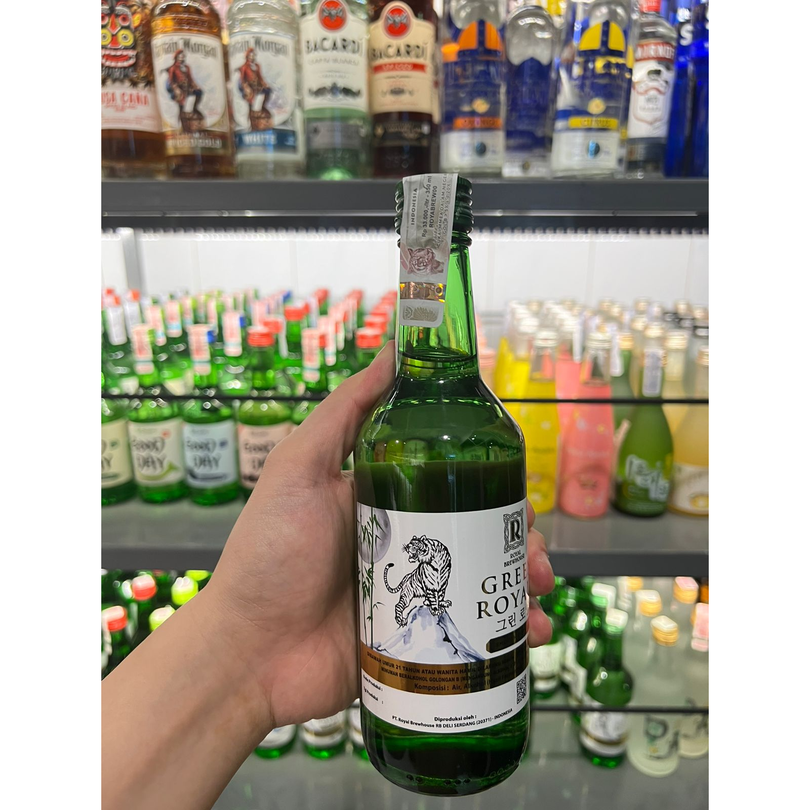 SOJU ROYAL BREWHOUSE GREEN ROYALE ORIGINAL 350 ML