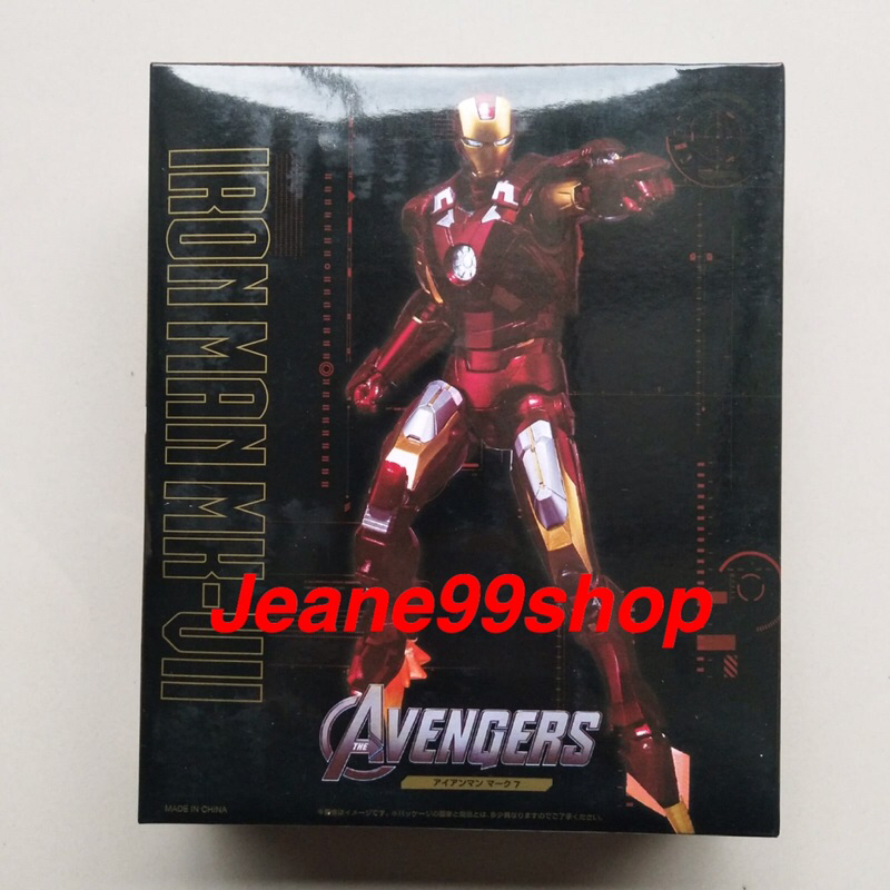SHF iron man mk VII mark 7 avengers new misb