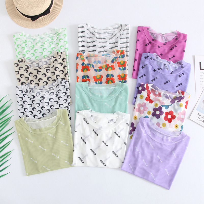 DF BJ378 Transparent Long Sleeve Anti UV Motif Bunga Blouse Atasan Lengan Panjang Trasparan