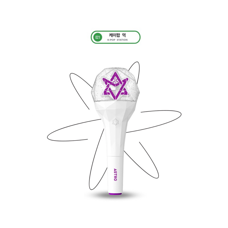 ASTRO - Official Lightstick Ver.2