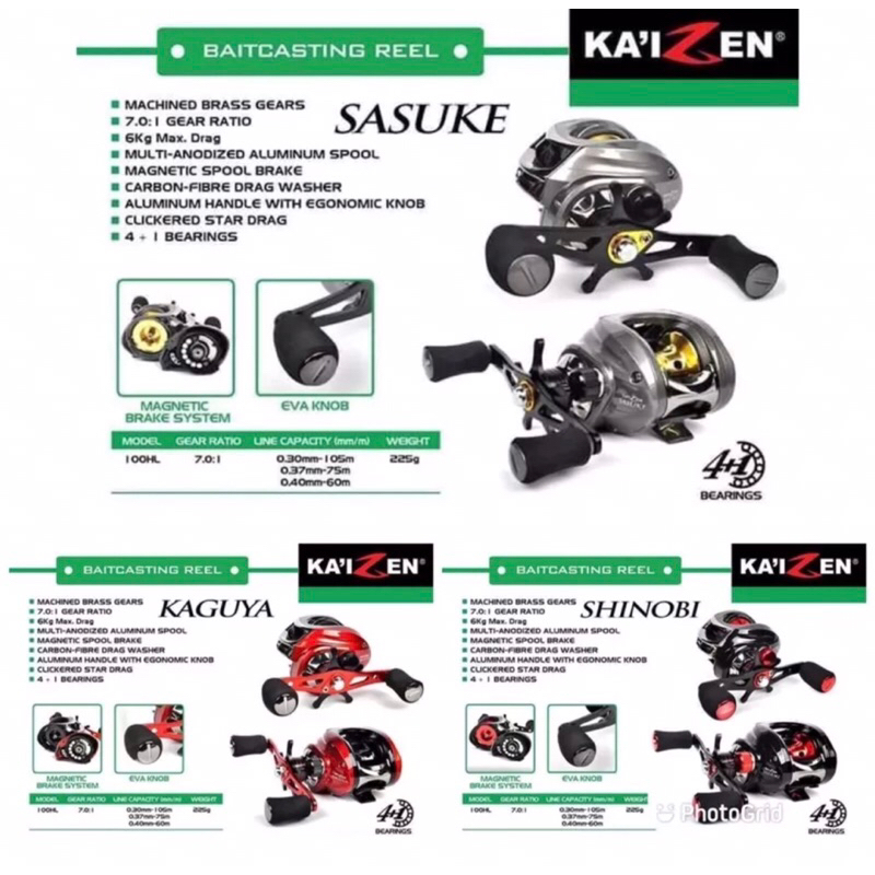 Reel bc Kaizen kaguya / shinobi / sasuke