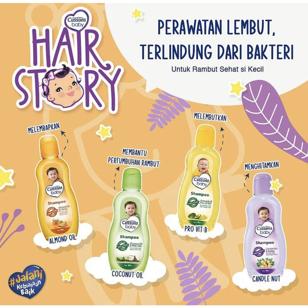 QEILA - Cussons Baby Shampoo | Shampoo Bayi All Ukuran 100ml+100 ml &amp; 50ml+50ml | BPOM