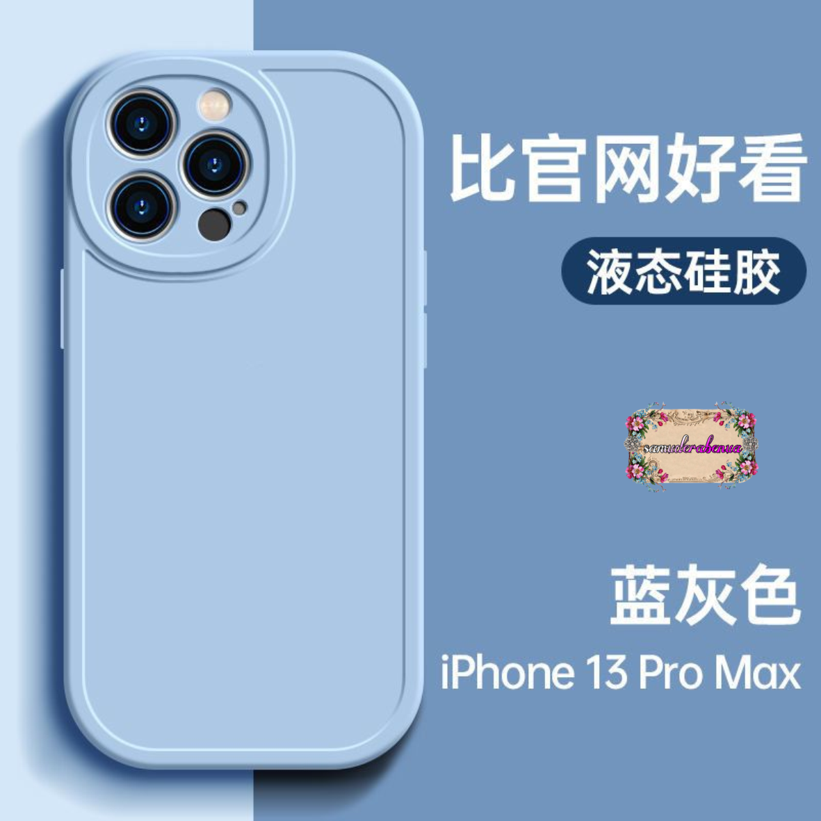 SOFTCASE CASE ORIGINAL OVAL BLACK FOR VIVO Y91 Y93 Y95 SB5315