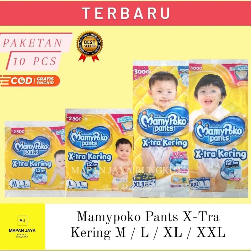 Mamypoko Pants Extra Kering Popok Celana Bayi M L XL XXL (PAKETAN 10 PCS)