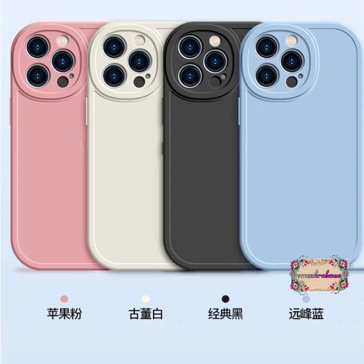 SOFTCASE CASE ORIGINAL OVAL BLACK FOR OPPO A37 NEO 9 SB5275