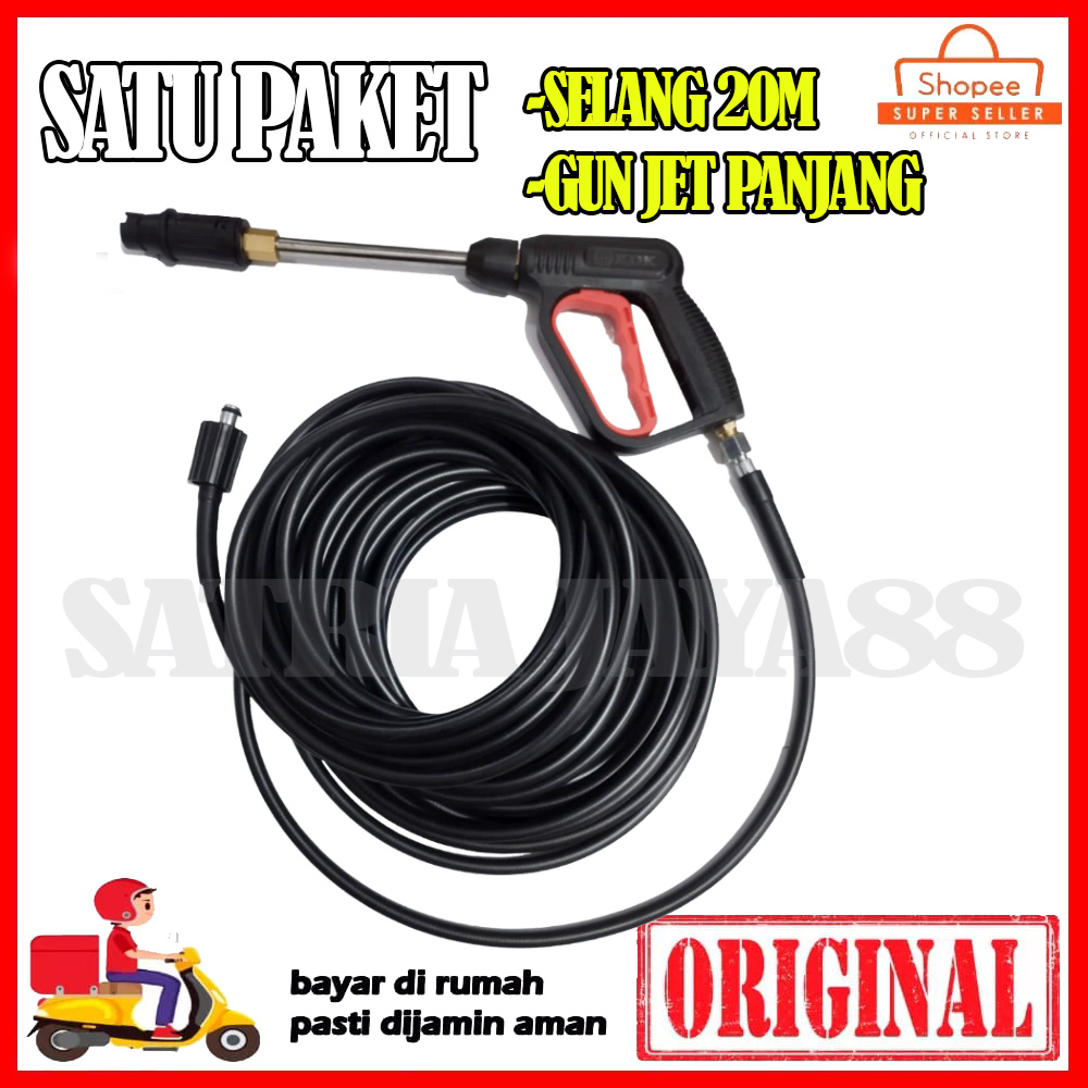 PAKET SELANG JET CLEANER DAN KDK Gun Jet Cleaner panjang + Selang Jet Cleaner KDK 20m 25m