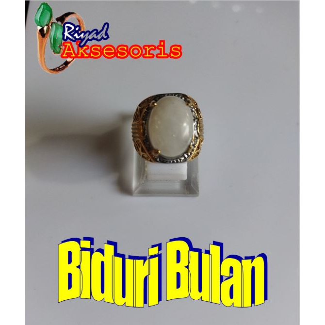Cincin Batu Akik Biduri Bulan (N)