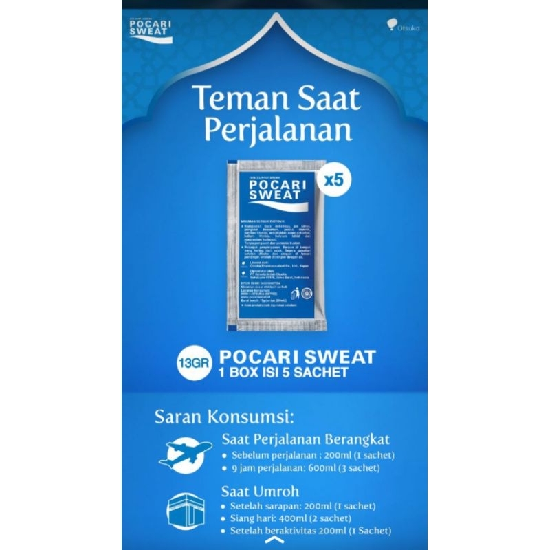 

Pocari Sweat Sachet 13g 5 box (25 sachet)