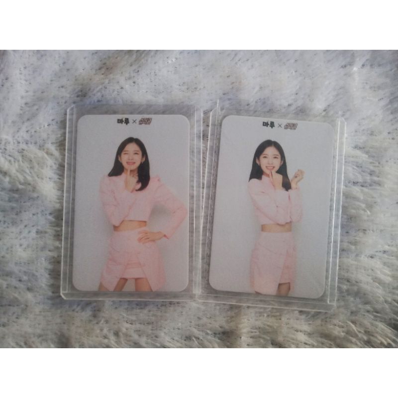 Wts Arin Oh My Girl Photocard Binggrae Ice Cream Set