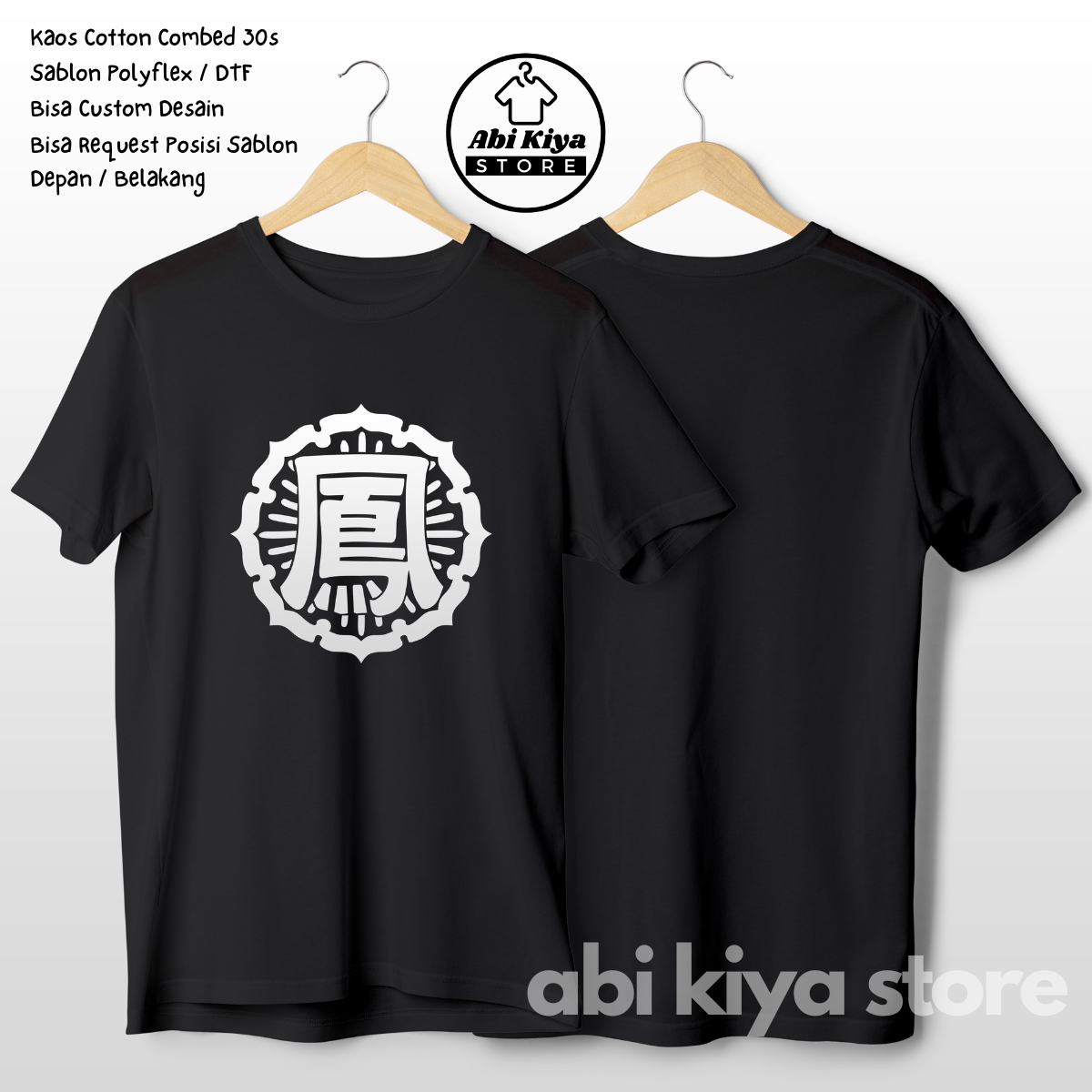 Kaos Jepang Murah Distro High And Low Logo Housen Cowok Cewek Oblong Lengan Pendek Katun Bisa Custom