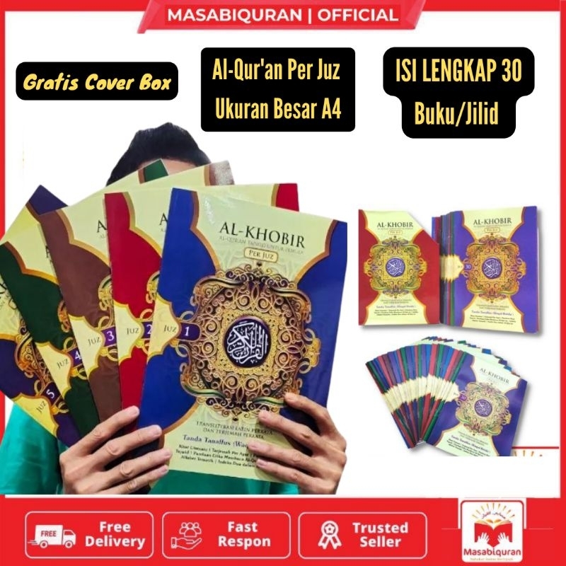Al Quran Al Khobir PerJuz A4 BESAR Box Mujazza AlKhobir 30 Juz AlQuran Per Juz Waqaf Ibtida Al Quran