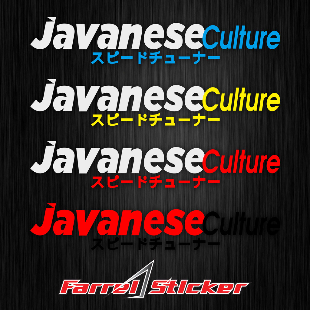 Sticker JAVANESE Culture stiker cuttung