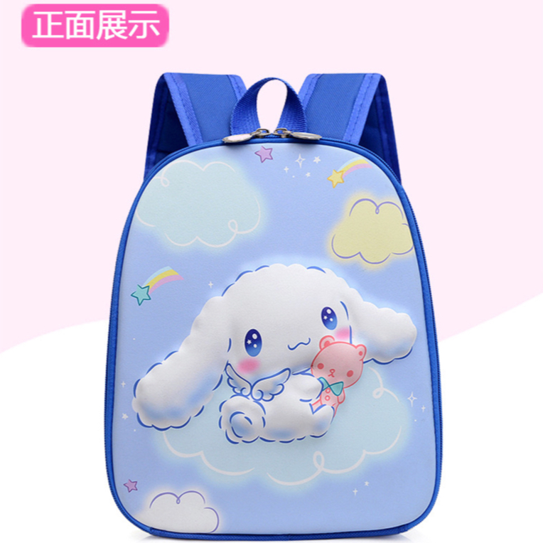 Naomi - 3D KICHIRO Shell Bag Tas kerang Backpack - Tas ransel Anak Kids Back pack 3 Dimensi TK Paud - Tas Anak Lucu Karakter Super Mario Mickey Minnie Mouse Frozen Rabbit Bear Cinnamoroll  Surabaya Instan