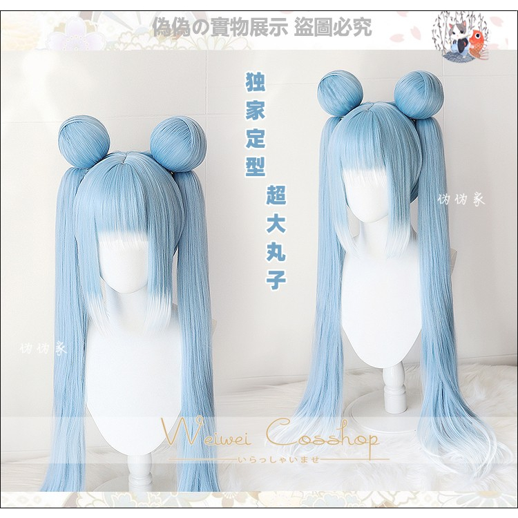 [READY STOCK] Takoya - Kobo Kanaeru wig - Kimono Kobo - Kobo Wig - Wig Kobo - Hololive ID cosplay wi