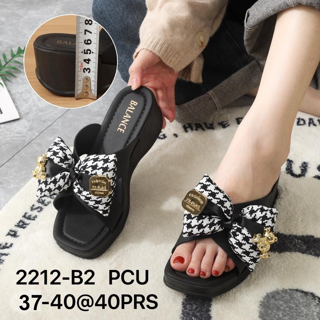 Sandal Selop Wanita Karet Import BALANCE Motif Pita Ringan Empuk Sol Tebal 5 Cm  / 2212-B2