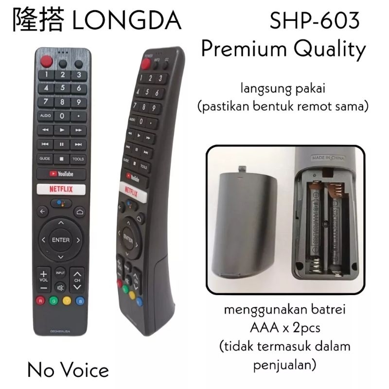 Remot Remote Tv Sharp Smart Tv Android 4K Youtube Netflix LONGDA 603