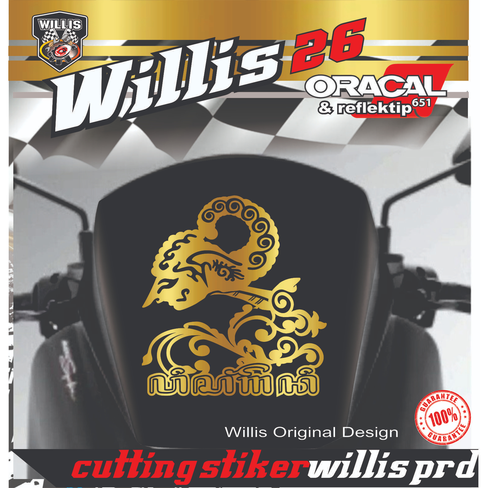 STIKER CUTTING WAYANG WISANGGENI STIKER WINDSHIEL VISOR MOTOR NMAX PCX 160 LAPTOP DLL