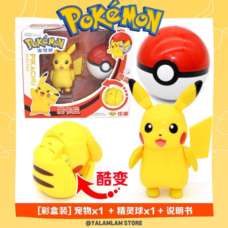 Mainan Pokemon Pokeball Deform Deformation Pikachu Eeve Original + Box