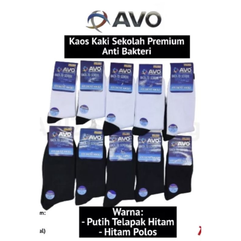 kaos kaki sekolah merk avo Student Socks Telapak Hitam