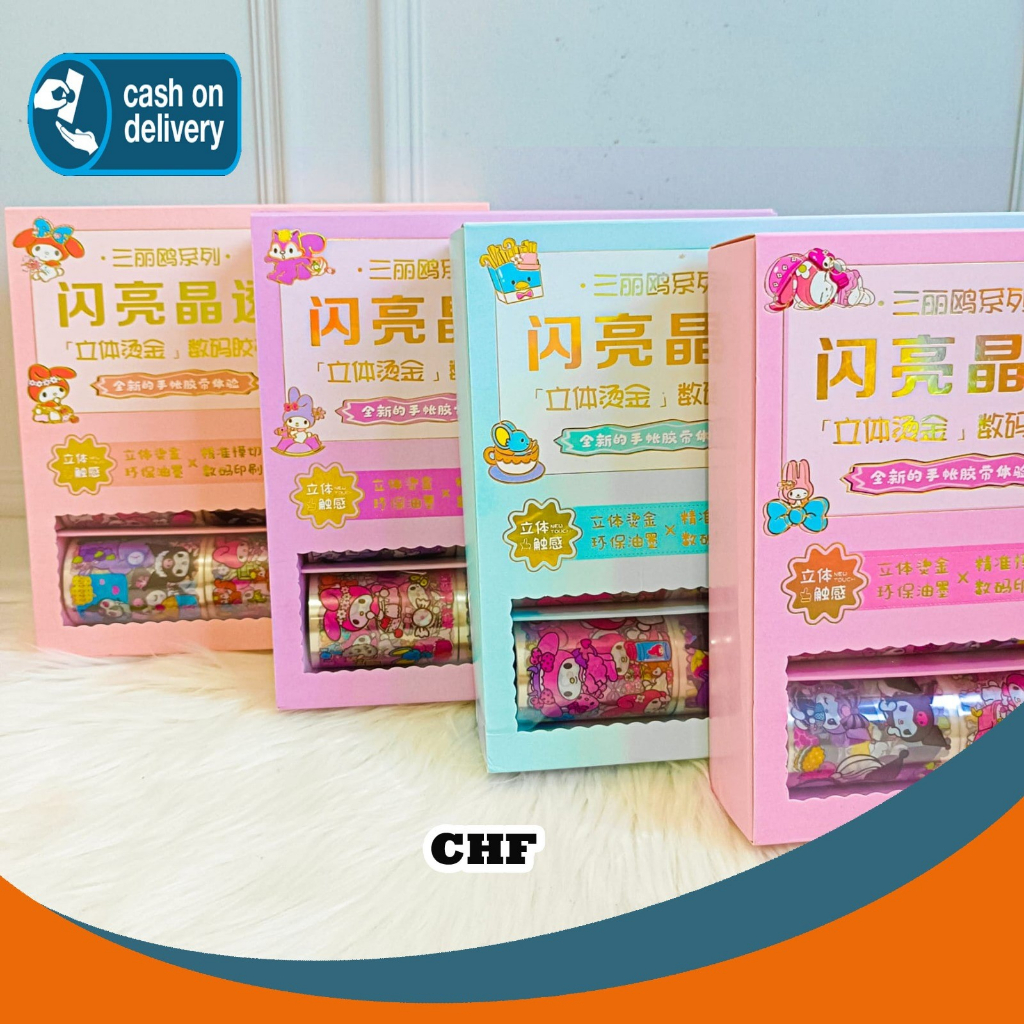 

SOLATIP WASHI TAPE MINI SANRIO KODE CHF ALAT JURNALING JURNAL SATU SET ISI 12 PCS KARAKTER SANRIO GAMBAR LUCU