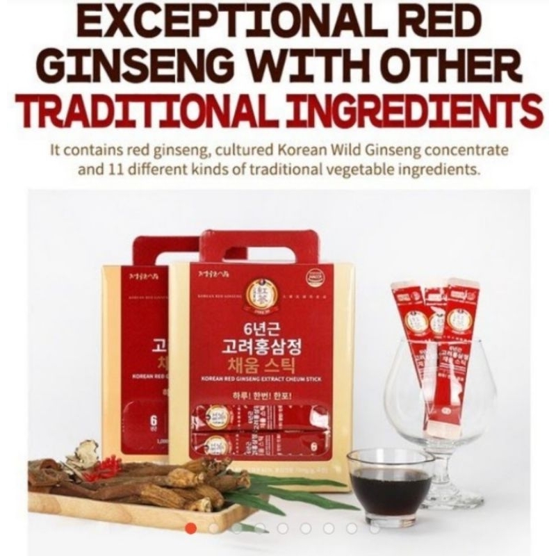 🇰🇷RED GINSENG JUNGWONSOM HALAL ECERAN (1 STICK)