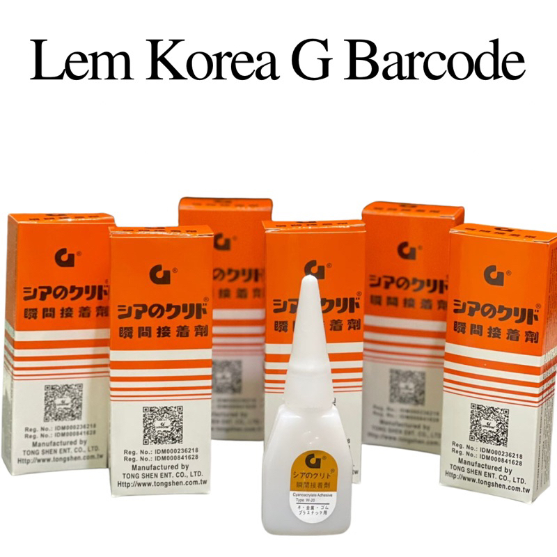 Promo Lem Korea G BARCODE 1 Box isi 50 Pcs(harga grosir 1 box)|| Lem Korea G Barcode 1 box || LEM G || LEM KOREA G BARCODE