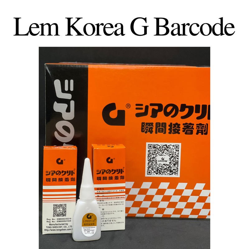 Promo Lem Korea G BARCODE 1 Box isi 50 Pcs(harga grosir 1 box)|| Lem Korea G Barcode 1 box || LEM G || LEM KOREA G BARCODE