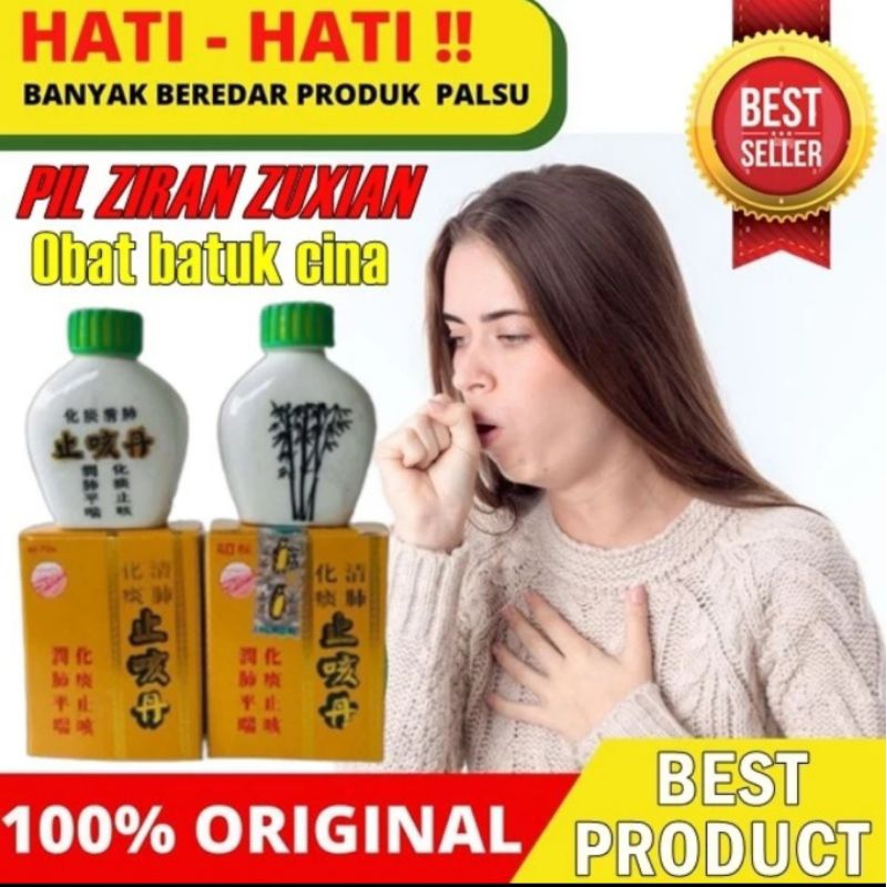 Obat batuk asma pil ziran zuxian 40 pil original