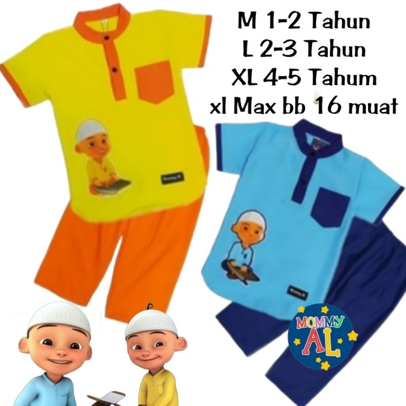 STELAN BAJU KOKO ANAK GAMBAR DTF 1-5 TAHUN UPIN IPIN SERIES TERBARU