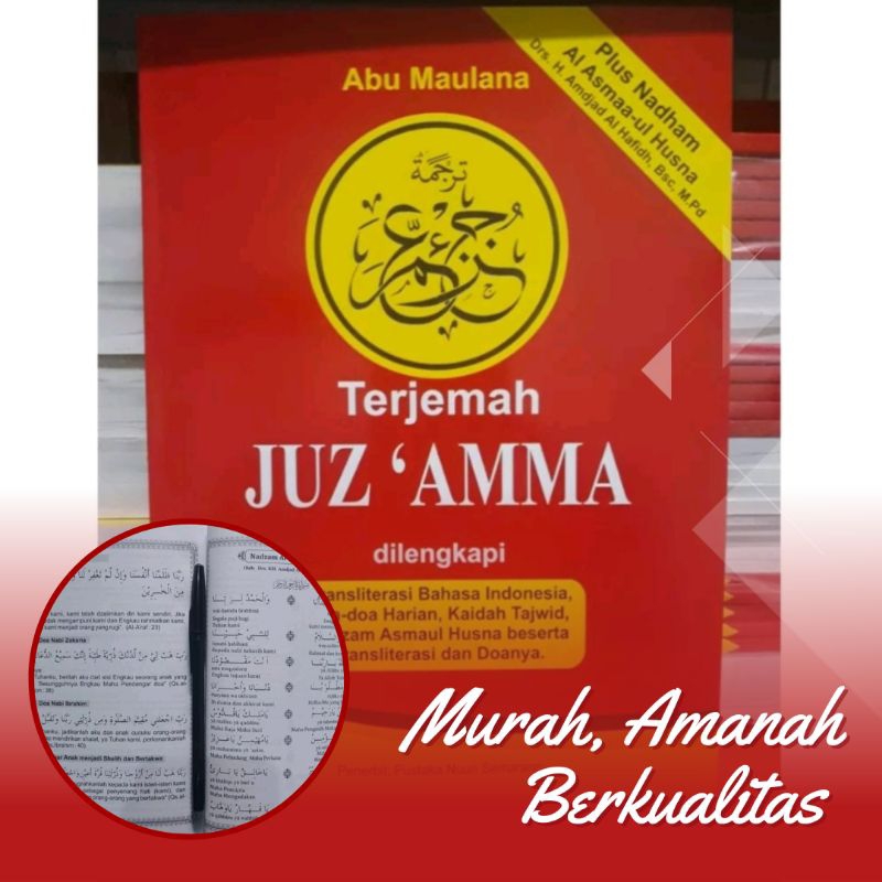 

Juz Amma & terjemah besar uk A5 kertas hvs putih