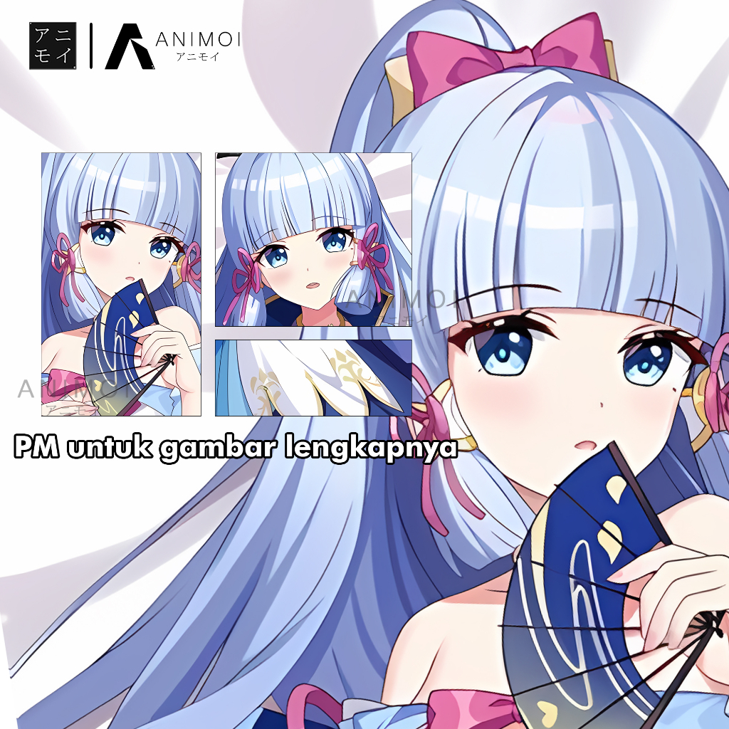Dakimakura Kamisato Ayaka Genshin Impact 150x50cm (Cover Only)