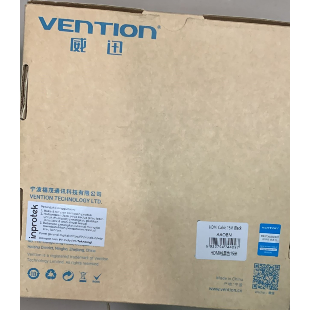 Kabel HDMI VENTION 15m