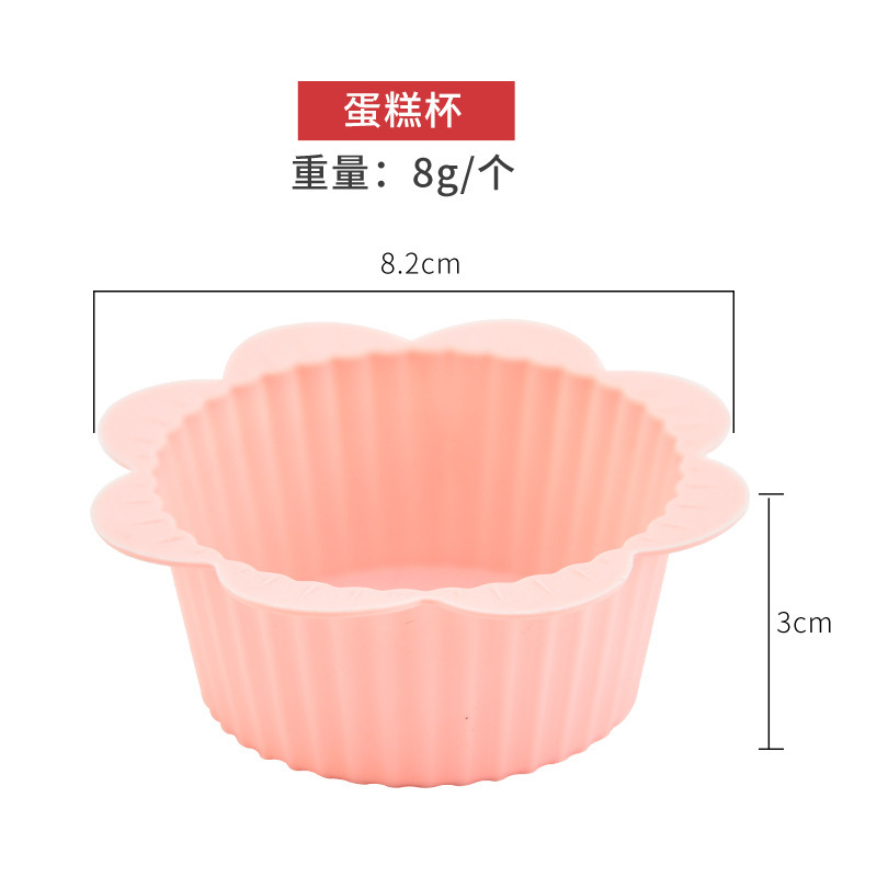 (snapcorner)Cetakan Muffin Silikon Kue Cup Cake Muffin Puding Cupcake Silicone Bento / Muffin Cupcake Baking Molds Silicone Cake Mold