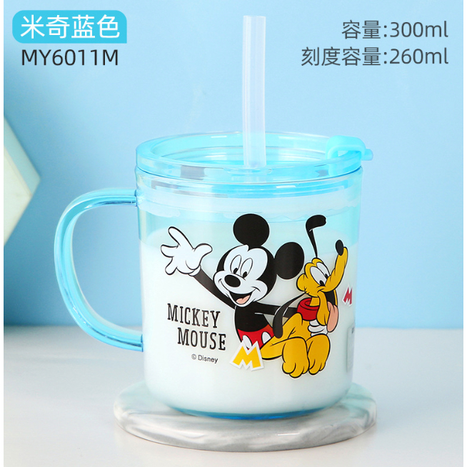 ORIGINAL Disney aryclic cup 270ml MY6011