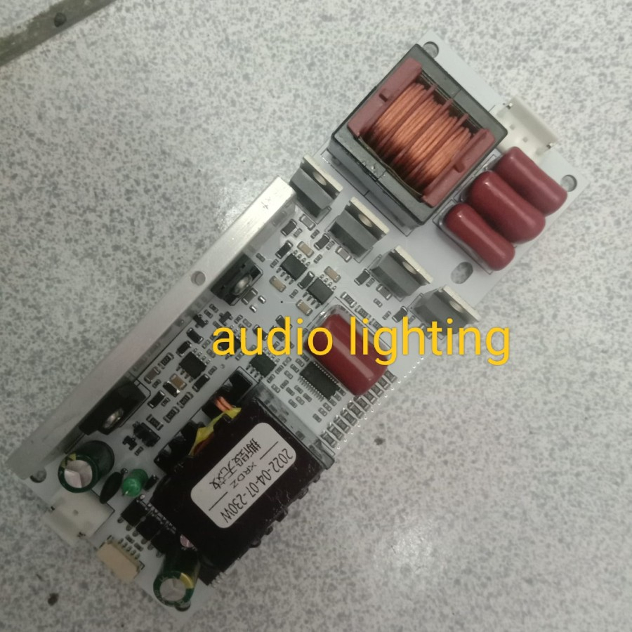 ballast Beam 230 Watt redsun