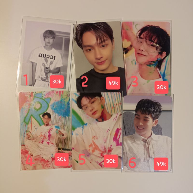 PC Official Seventeen