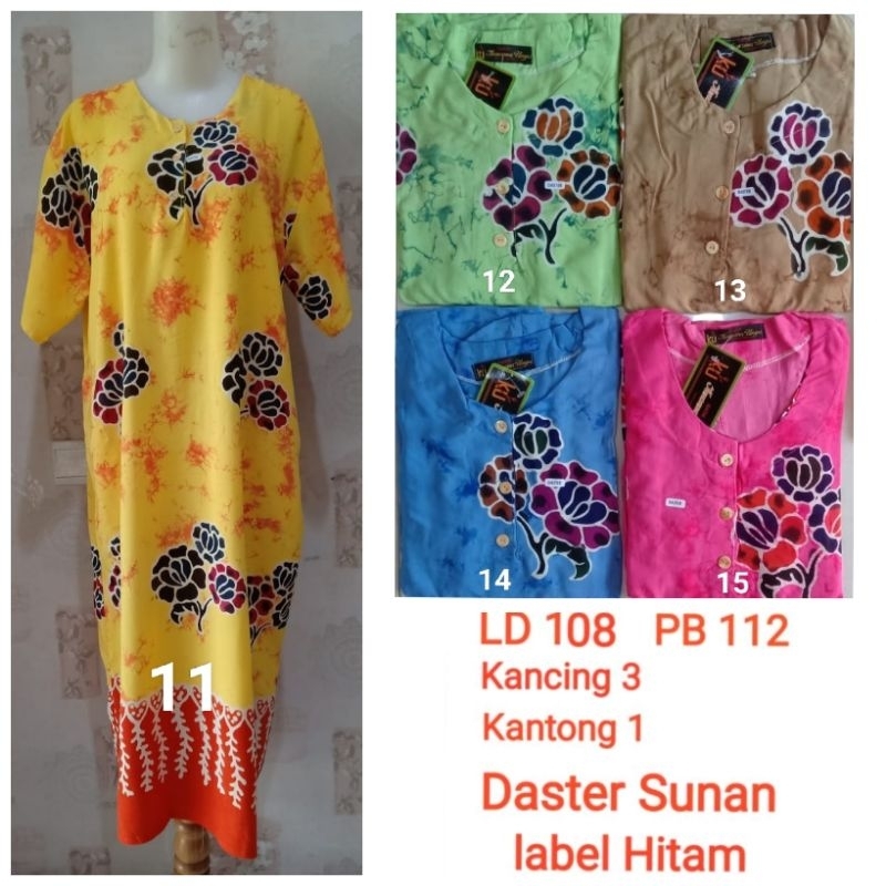 Daster Sunan Kencana Ungu label Hitam LD 110 cm
