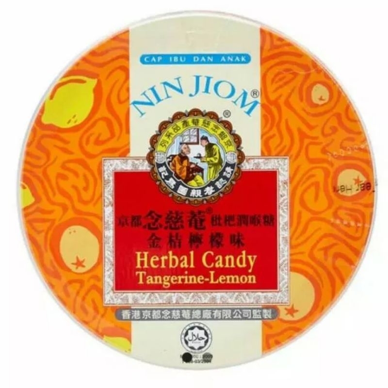 Nin Jiom Herbal Candy Permen Herbal Tangerine Lemon Pi Pa Gao Import Singapore Pei Pa Koa Permen Batuk