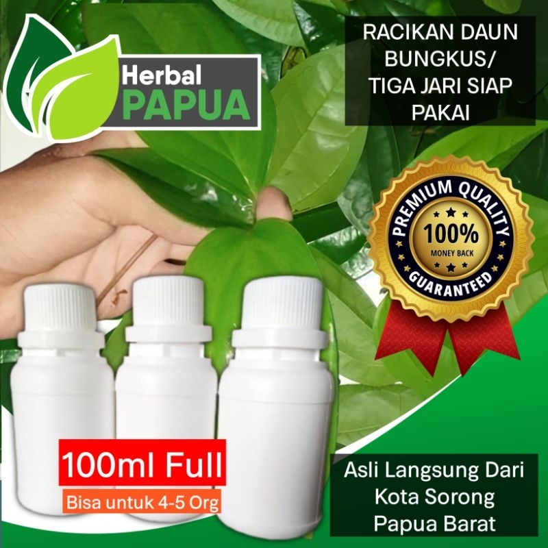 RACIKAN DAUN BUNGKUS PAPUA ORIGINAL SIAP PAKAI KEMASAN 100ML