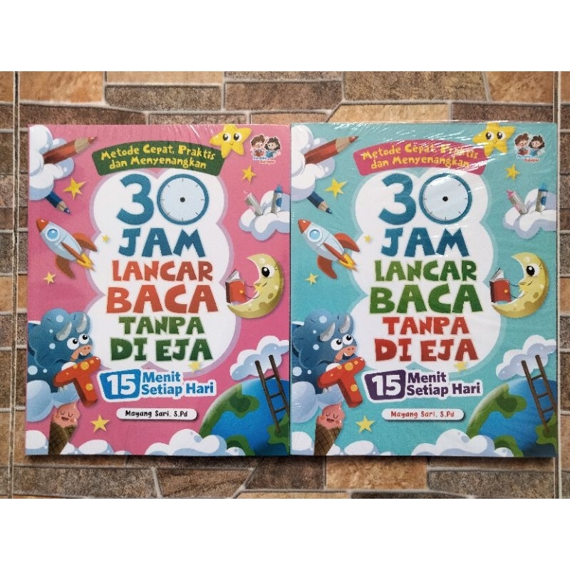 30 Jam Lancar Baca Tanpa Di Eja