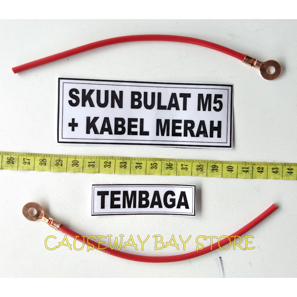 SKUN BULAT M5 TEMBAGA + KABEL 2,5MM² MERAH