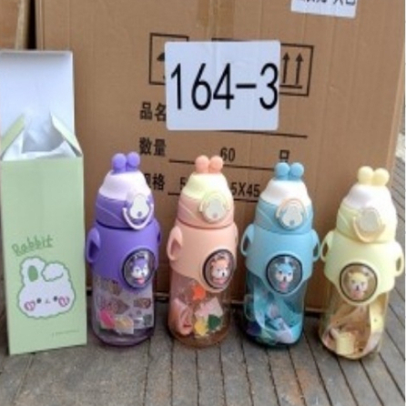 Botol Chooky Rabit Premium 750ml