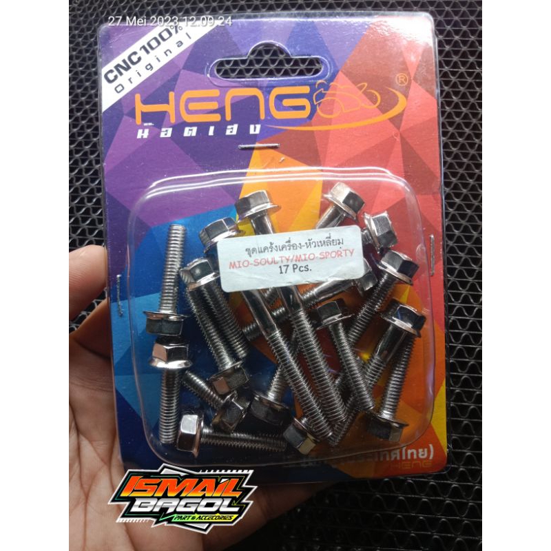 BAUT CVT MIO SOUL SOUL MX ORIGINAL HENG THAILAND