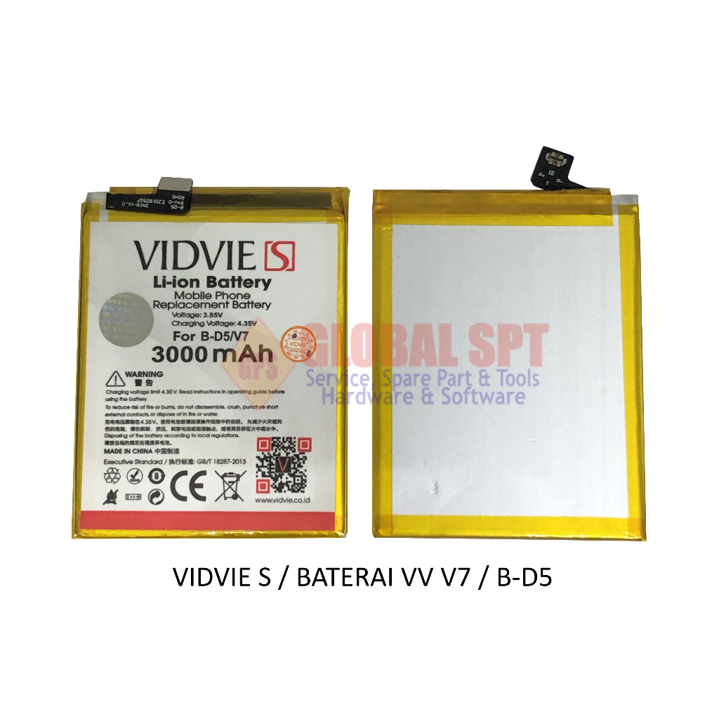 VIDVIE S / BATERAI VIVO V7 / BATRE B-D5 / BATERE