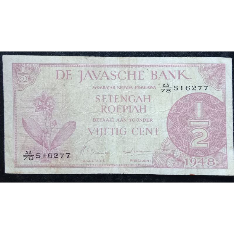 UANGKUNO 1/2 RUPIAH DJB/FEDERAL THN 1948